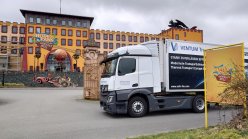 Последние три вакансии, мы ищем на работу водителей (мжд) в районе Hamburg, от Elmshorn до Lüchow, от Lübeck до Walsrode для рефрижераторных перевозок. Чем вы будете заниматься: Вы каждый день получаете свой современный грузовик в Seevetal. ...
